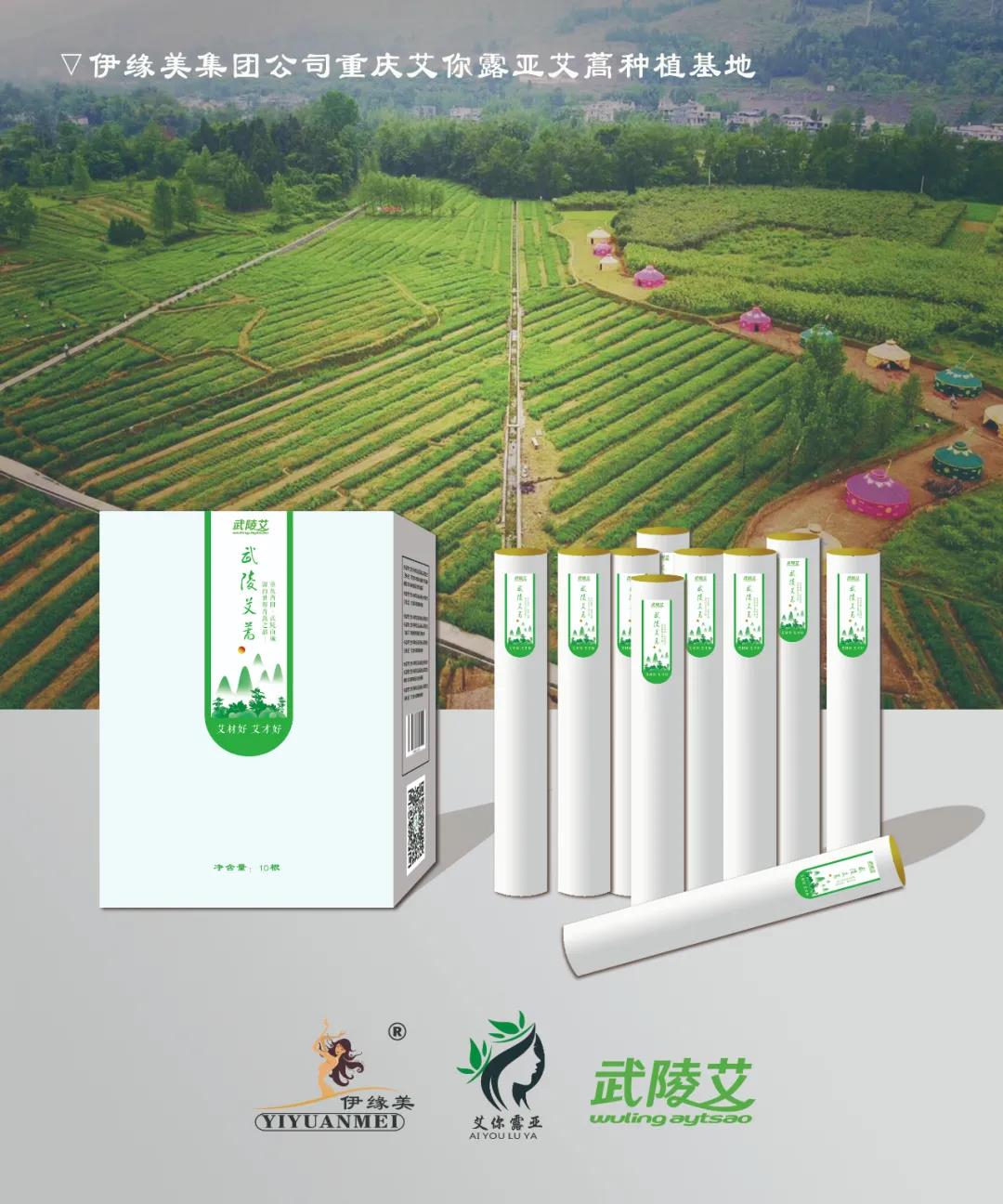 腸胃不舒服，天樞來幫忙!